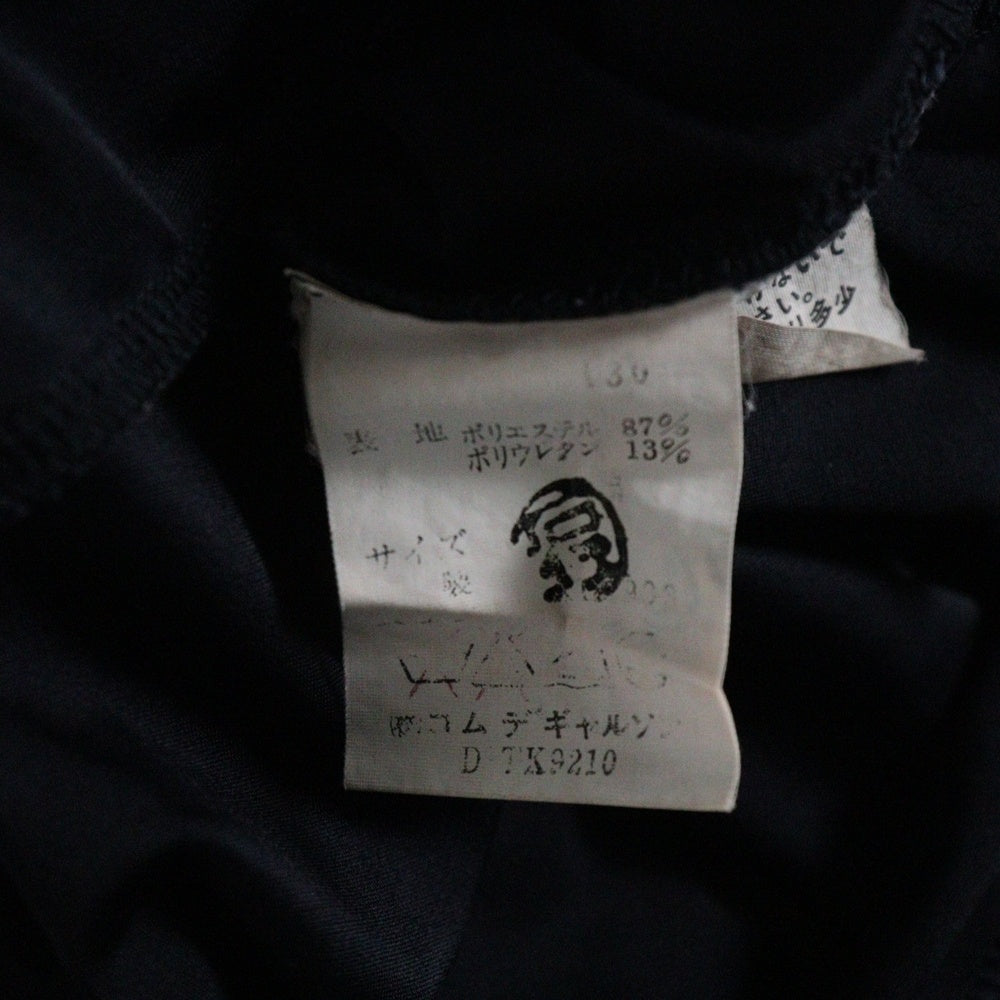 JUNYA WATANABE COMME des GARCONS(ジュンヤワタナベ コムデギャルソン) 94SS 変形 ストレッチ ジップアップジャケット ネイビー JJ-100130 AD1993