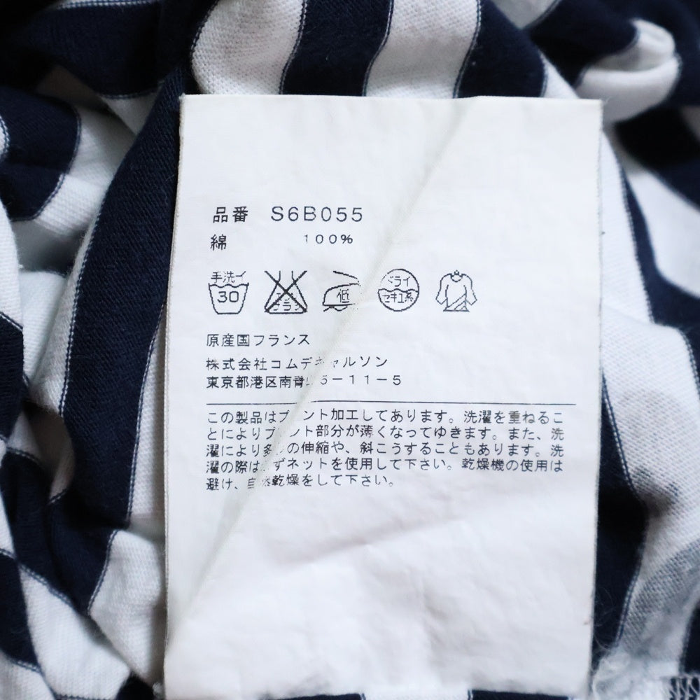 COMME des GARCONS COMME des GARCONS(コムデギャルソンコムデギャルソン) チェリー ボーダー 半袖Tシャツ ホワイト/ネイビー レディース S6B055