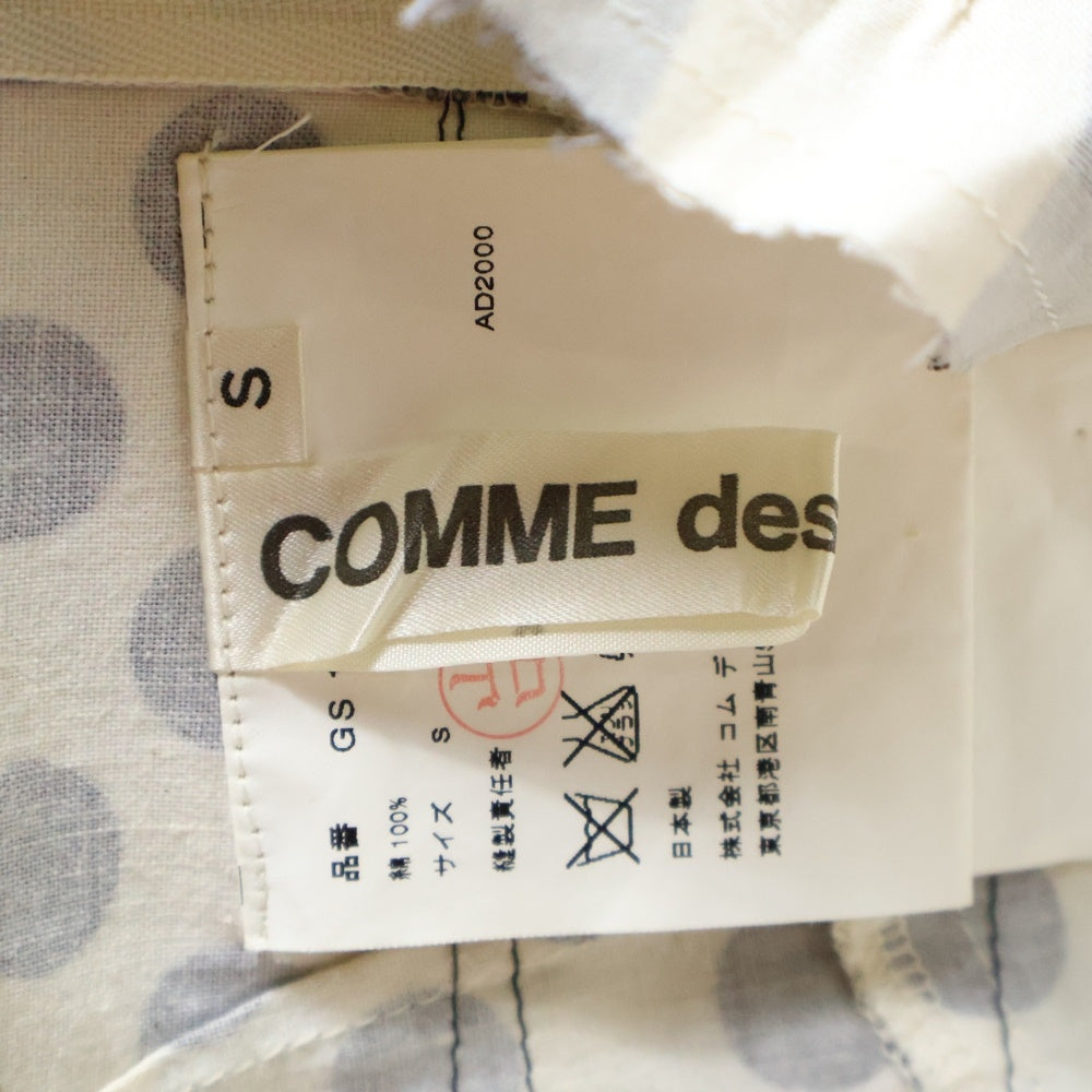 COMME des GARCONS(コムデギャルソン) 01SS ミリタリーベルトパッチ 水玉チェック カットオフ スカート ホワイト/ブラック レディース GS-10040S AD2000
