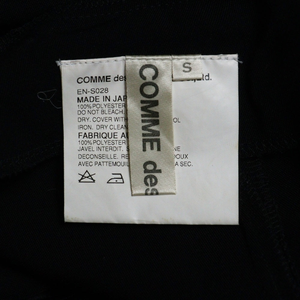COMME des GARCONS(コムデギャルソン) 04AW サイドジップスカート ブラック レディース EN-S028 AD2004