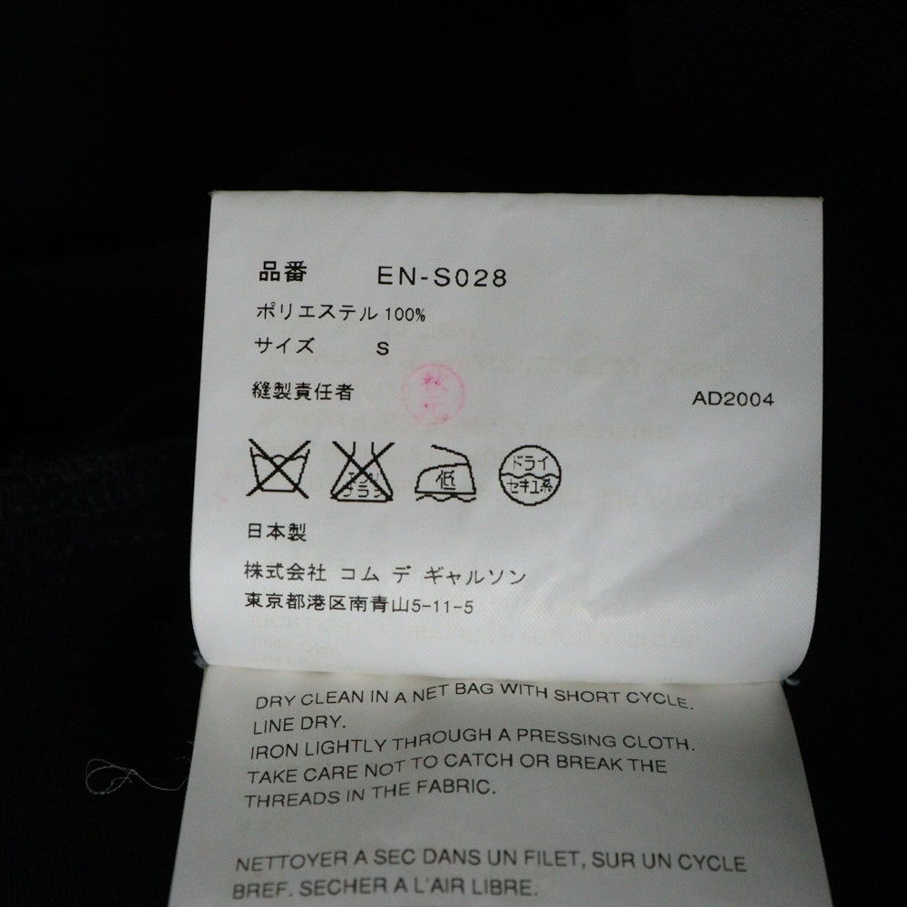 COMME des GARCONS(コムデギャルソン) 04AW サイドジップスカート ブラック レディース EN-S028 AD2004