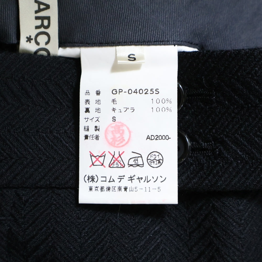 COMME des GARCONS(コムデギャルソン) 00AW ヘリンボーン センタープレス ストレートスラックス ブラック レディース GP-04025S AD2000