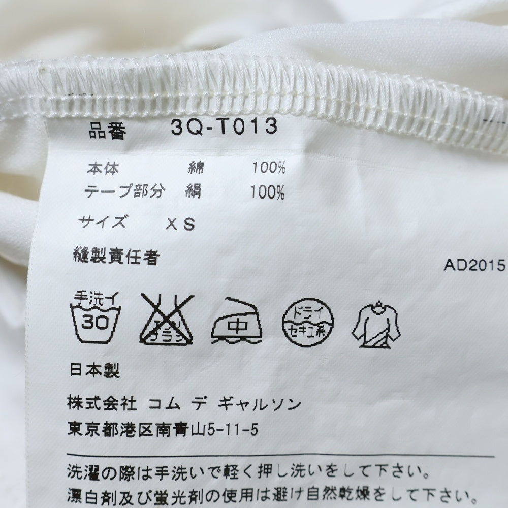 NOIR KEI NINOMIYA(ノワール ケイニノミヤ) 16SS サイドテープデザイン コットンタンクトップ ホワイト レディース 3Q-T013 AD2015