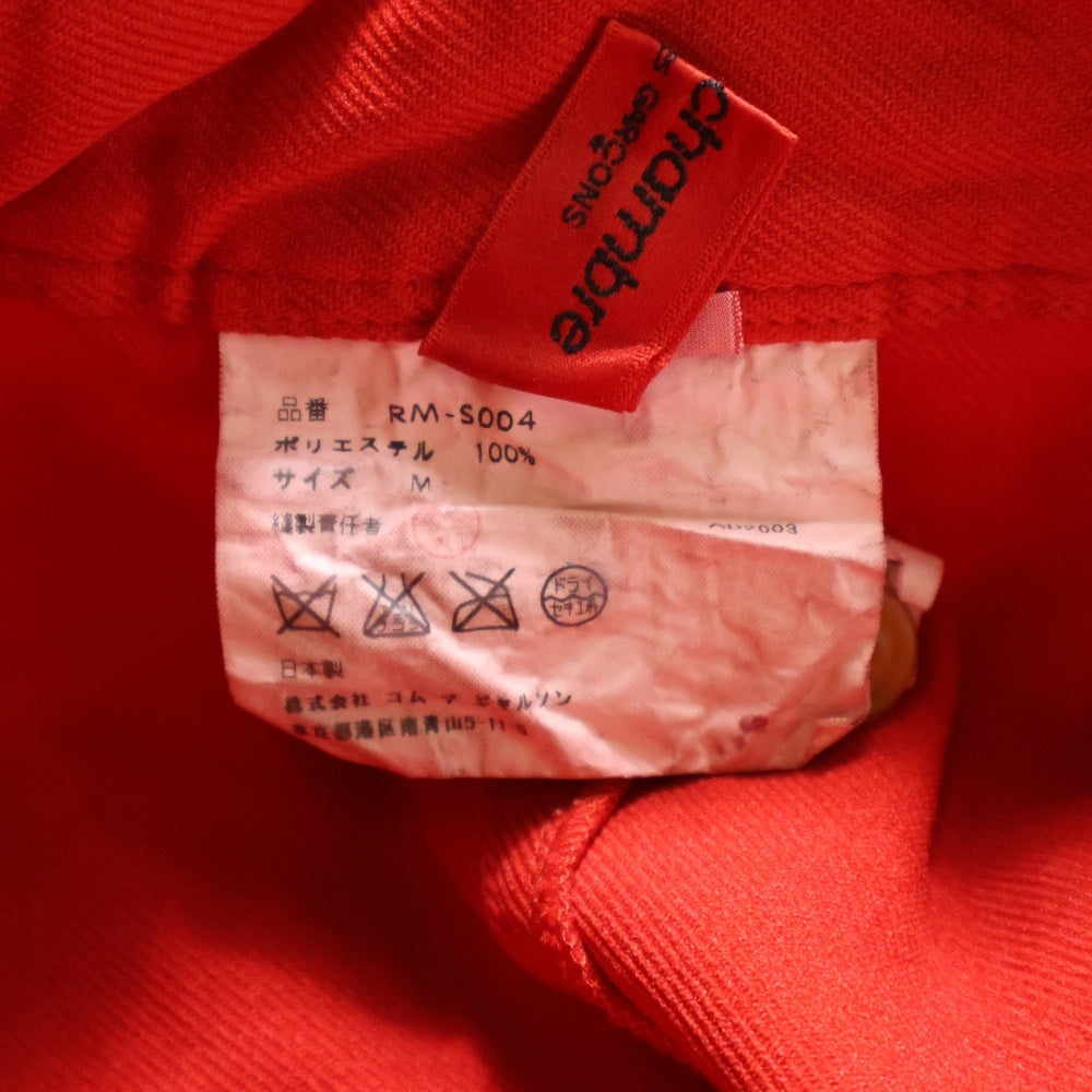 robe de chambre COMME des GARCONS(ローブドシャンブル コムデギャルソン) 04SS キャンバス Aライン スカート レディース レッド RM-S004 AD2003