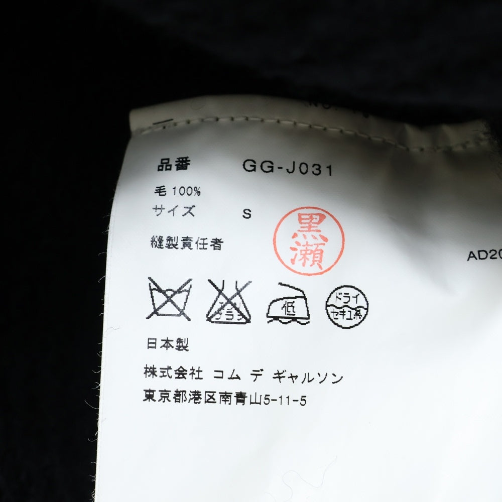 COMME des GARCONS(コムデギャルソン) 02AW ショート丈 ニットジャケット ブラック レディース GG-J031 AD2002