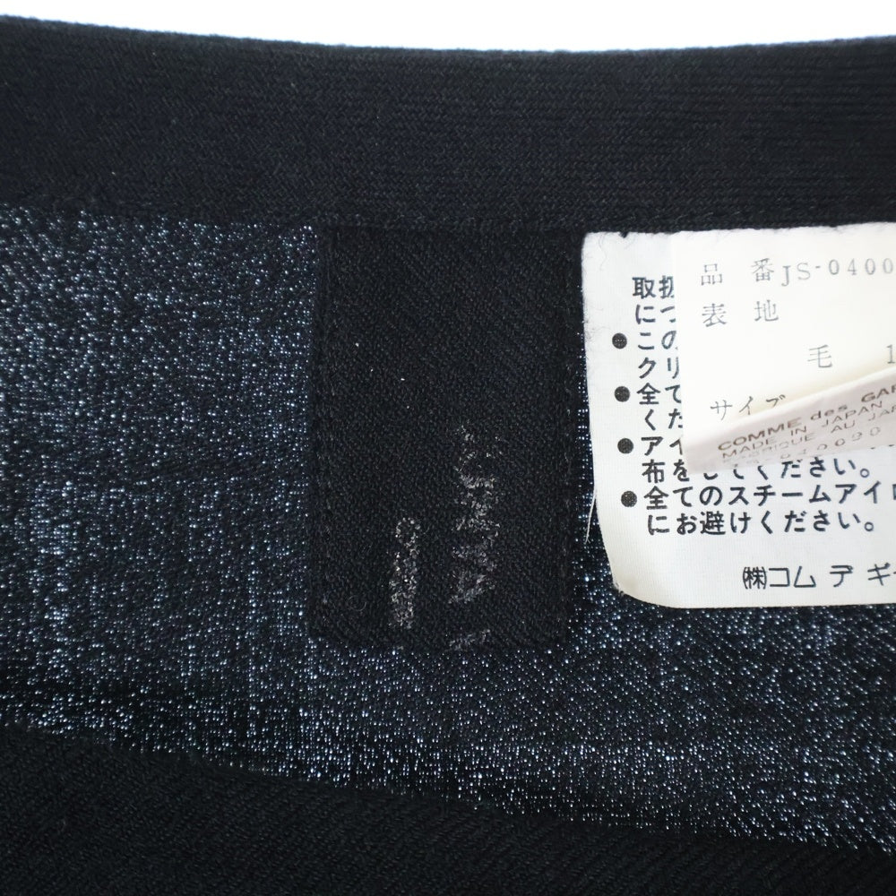 JUNYA WATANABE COMME des GARCONS(ジュンヤワタナベ コムデギャルソン) 94AW 変形ノーカラー 長袖カットソー Tシャツ ブラック JS-040090 AD1994