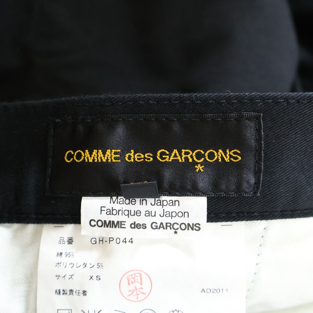 COMME des GARCONS(コムデギャルソン) 11AW クロップド チノパンツ ブラック レディース GH-P044 AD2011