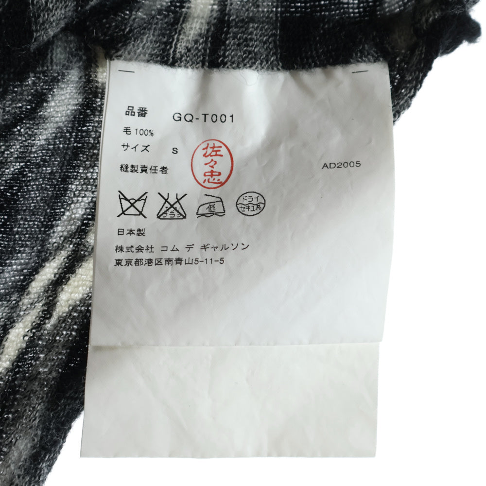 COMME des GARCONS(コムデギャルソン) 06SS アシンメトリー総柄 ニットセーター ブラック/ホワイト レディース GQ-T001 AD2005