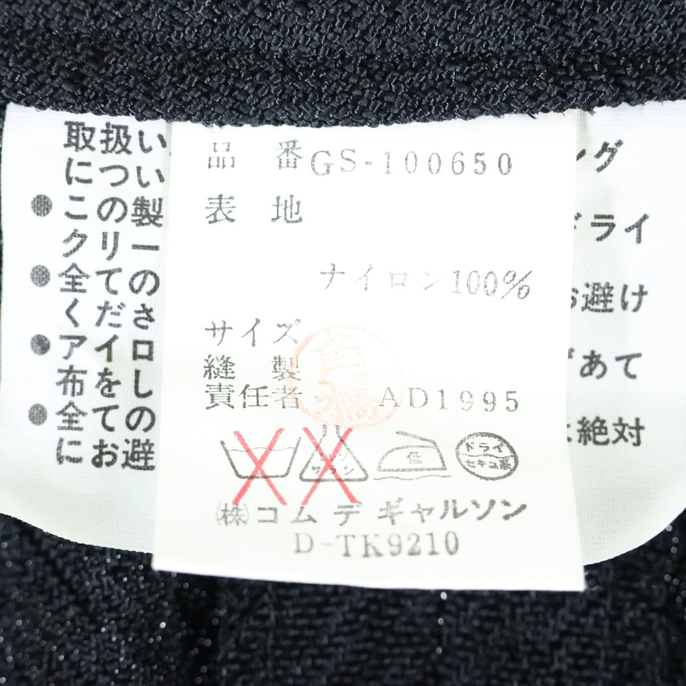 COMME des GARCONS(コムデギャルソン) 95SS ヘリンボーン コンチョ ブラウス ブラック GS-100650 AD1995