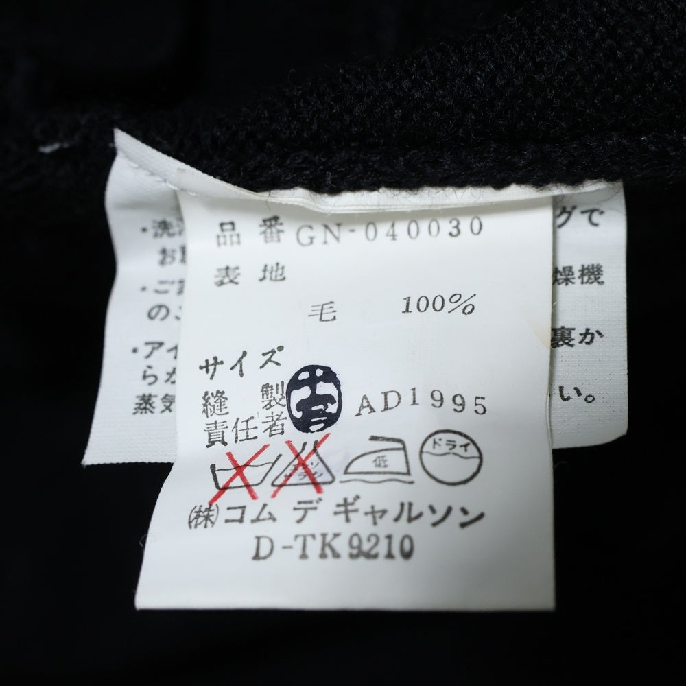 COMME des GARCONS COMME des GARCONS(コムデギャルソンコムデギャルソン) 95AW ハイゲージ クルーネック 七分丈 ニットワンピース ブラック レディース GN-040030 AD1995