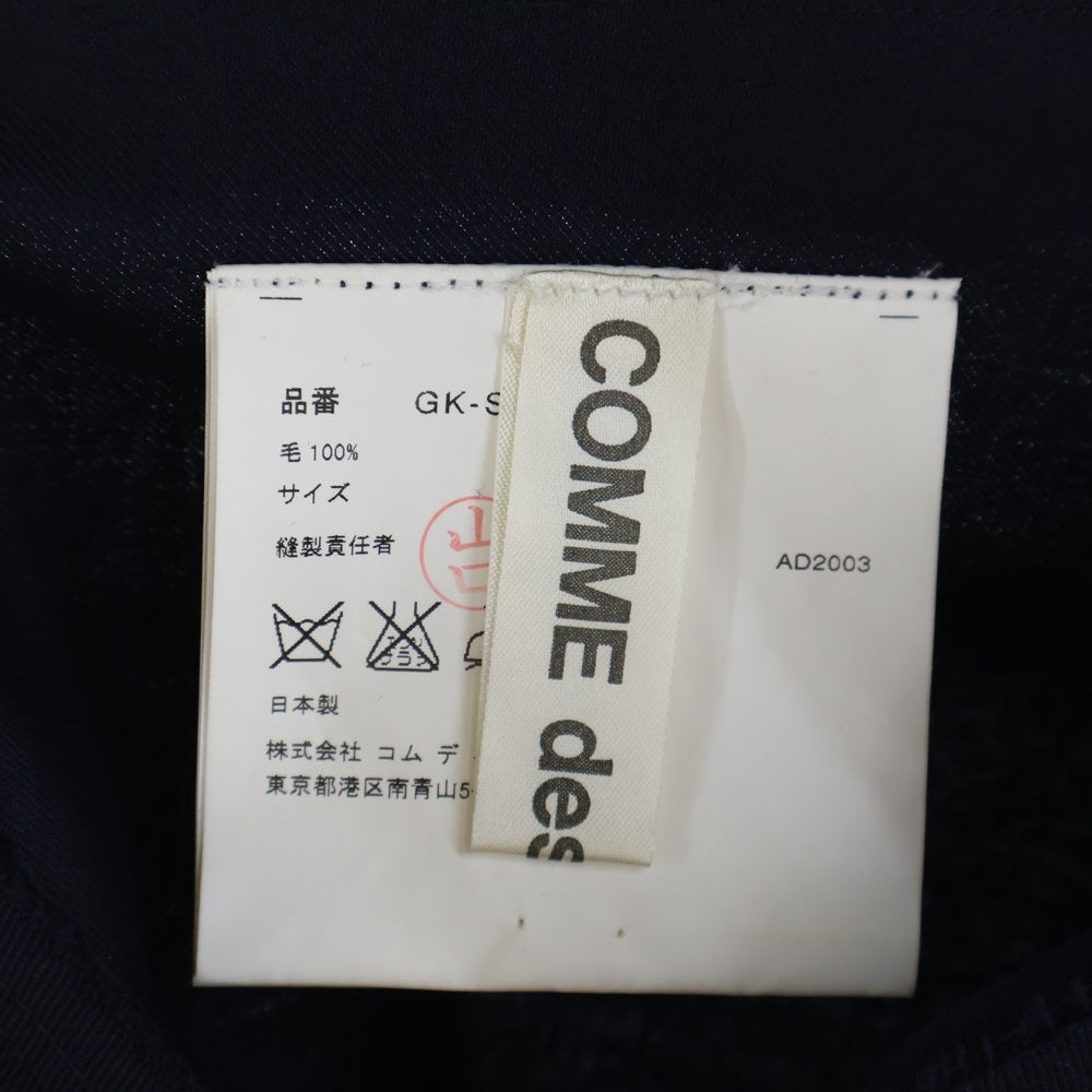 COMME des GARCONS(コムデギャルソン) 03AW カットオフ 変形スカート レディース ネイビー GK-S001 AD2003