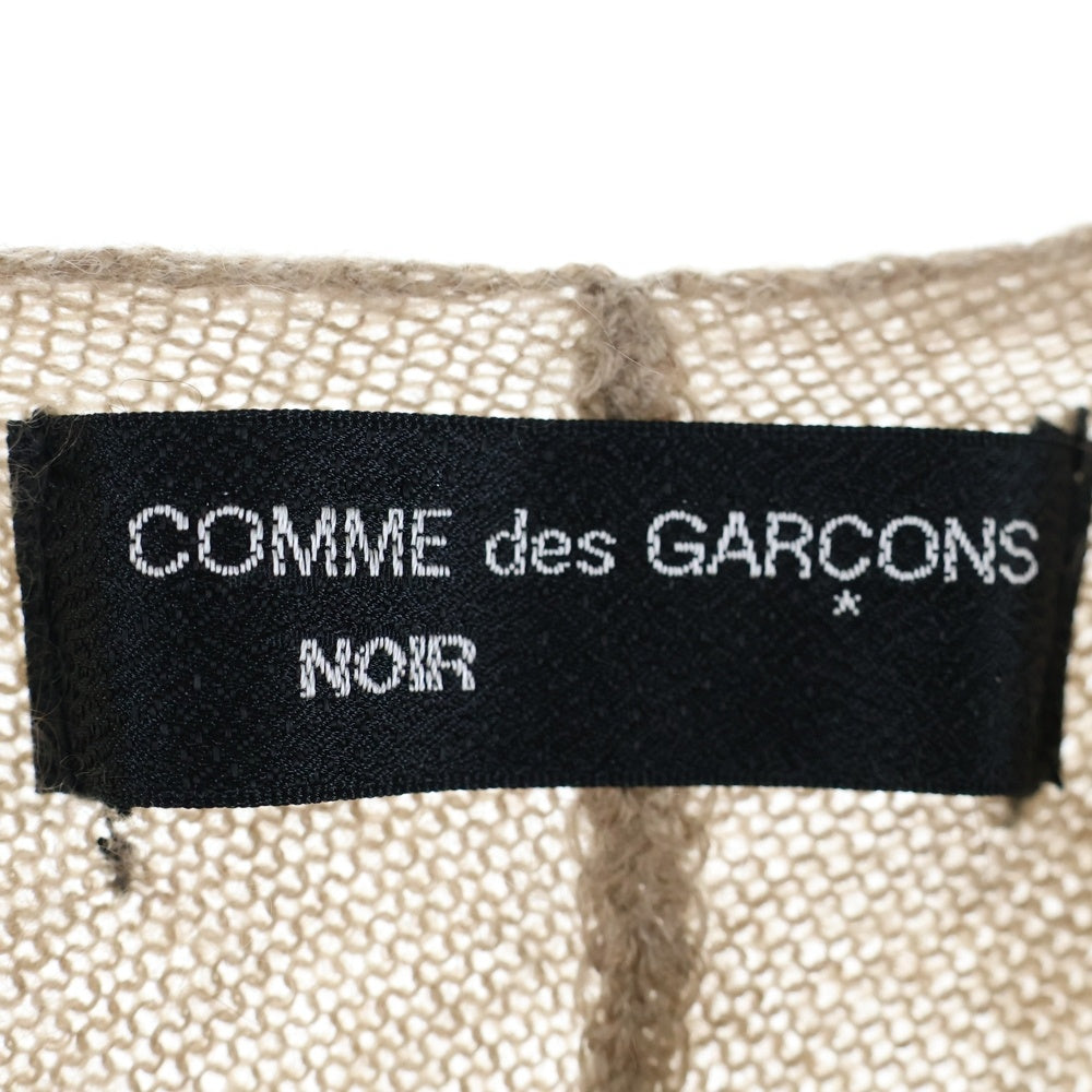 COMME des GARCONS(コムデギャルソン) 95AW ショート丈 カシミヤニットセーター ブラウン レディース AN-140020 AD1994