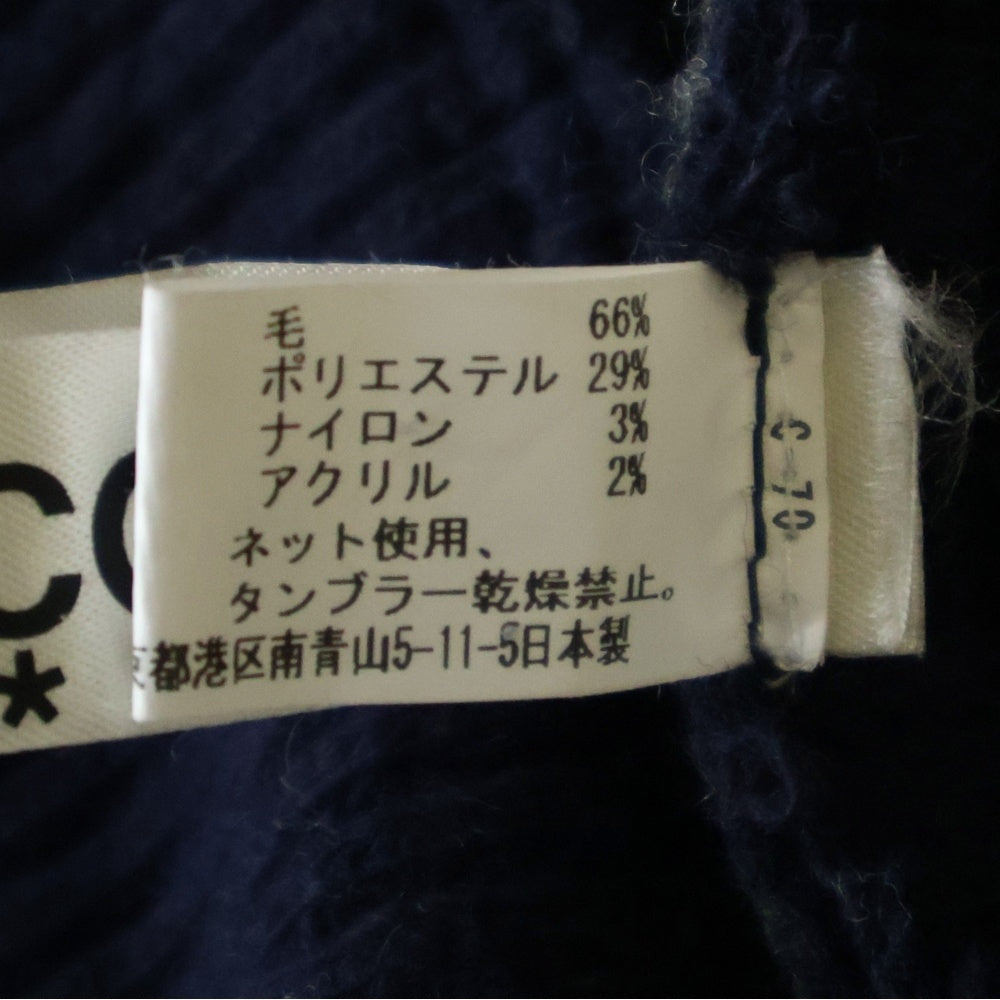 COMME des GARCONS(コムデギャルソン) ドッキング ニット ワンピース ドレス ネイビー/グレー GN-O108 レディース