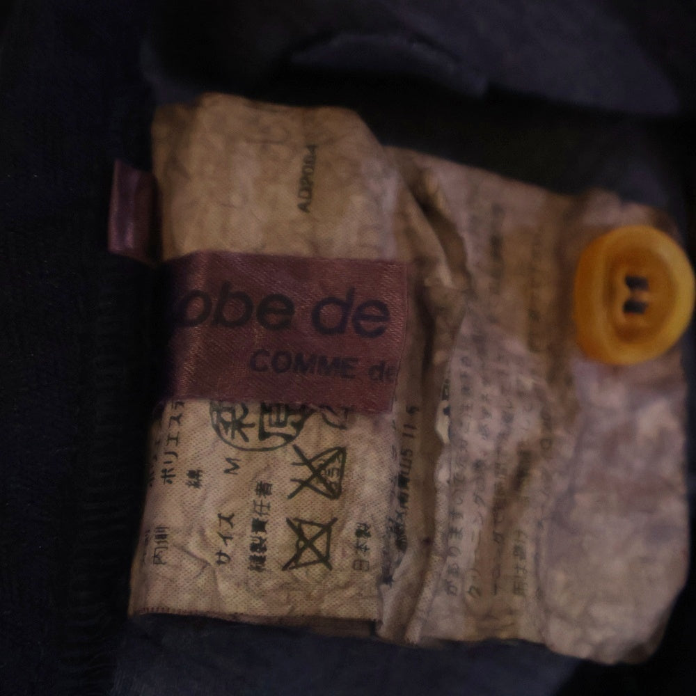 robe de chambre COMME des GARCONS(ローブドシャンブル コムデギャルソン) マルチボタン アシンメトリー 変形ワンピース ドレス ネイビー RU-S011 AD2004 レディース