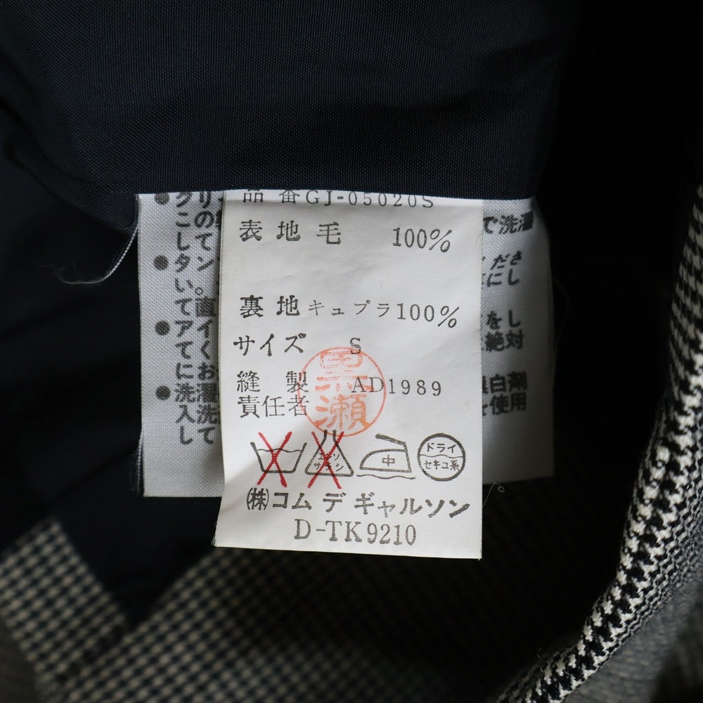 COMME des GARCONS COMME des GARCONS(コムデギャルソンコムデギャルソン) 89AW 千鳥柄 サイドライン スリーブエンブロイダリー 3B ショート シングルテーラードジャケット GJ-05020S AD1989