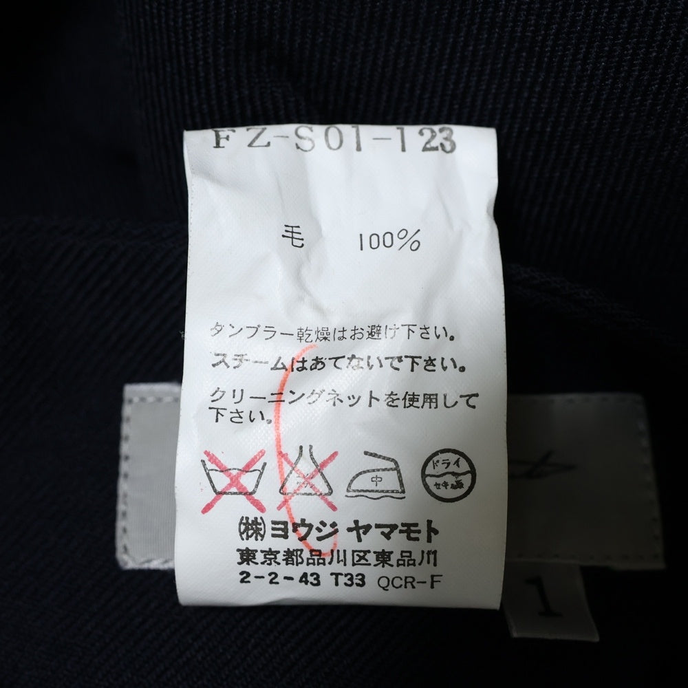 Yohji Yamamoto(ヨウジヤマモト) スリッド スカート ネイビー レディース FZ-S01-123