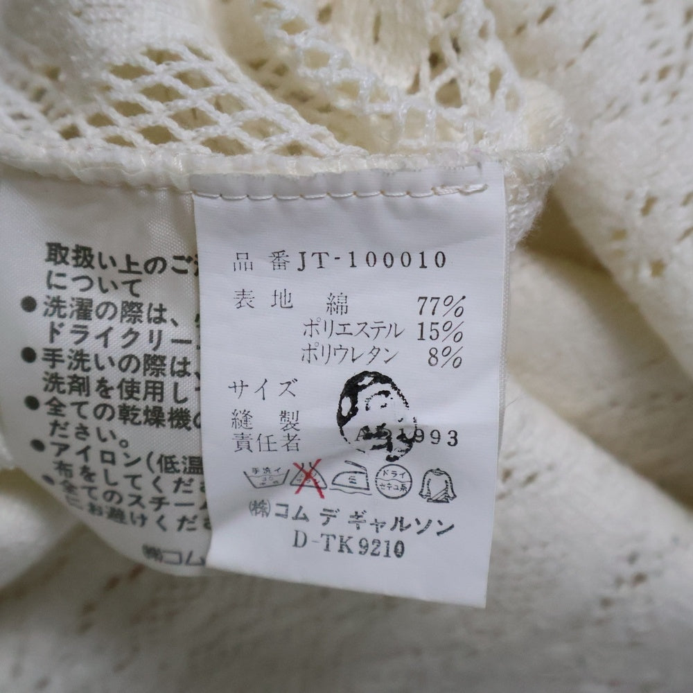 JUNYA WATANABE COMME des GARCONS(ジュンヤワタナベ コムデギャルソン) 94SS 花柄 レース ノースリーブ タンクトップ アイボリー JT-100010 AD1993 レディース