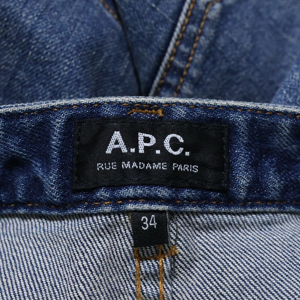 A.P.C(アーペーセー) ロゴボタン ジッパーフライ デニムスカート ショーツ インディゴ レディース