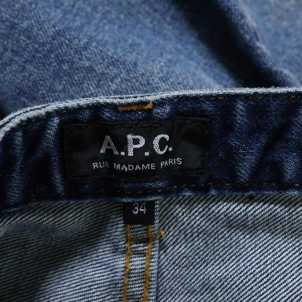 A.P.C(アーペーセー) ロゴボタン ジッパーフライ デニム ミニスカート インディゴ レディース