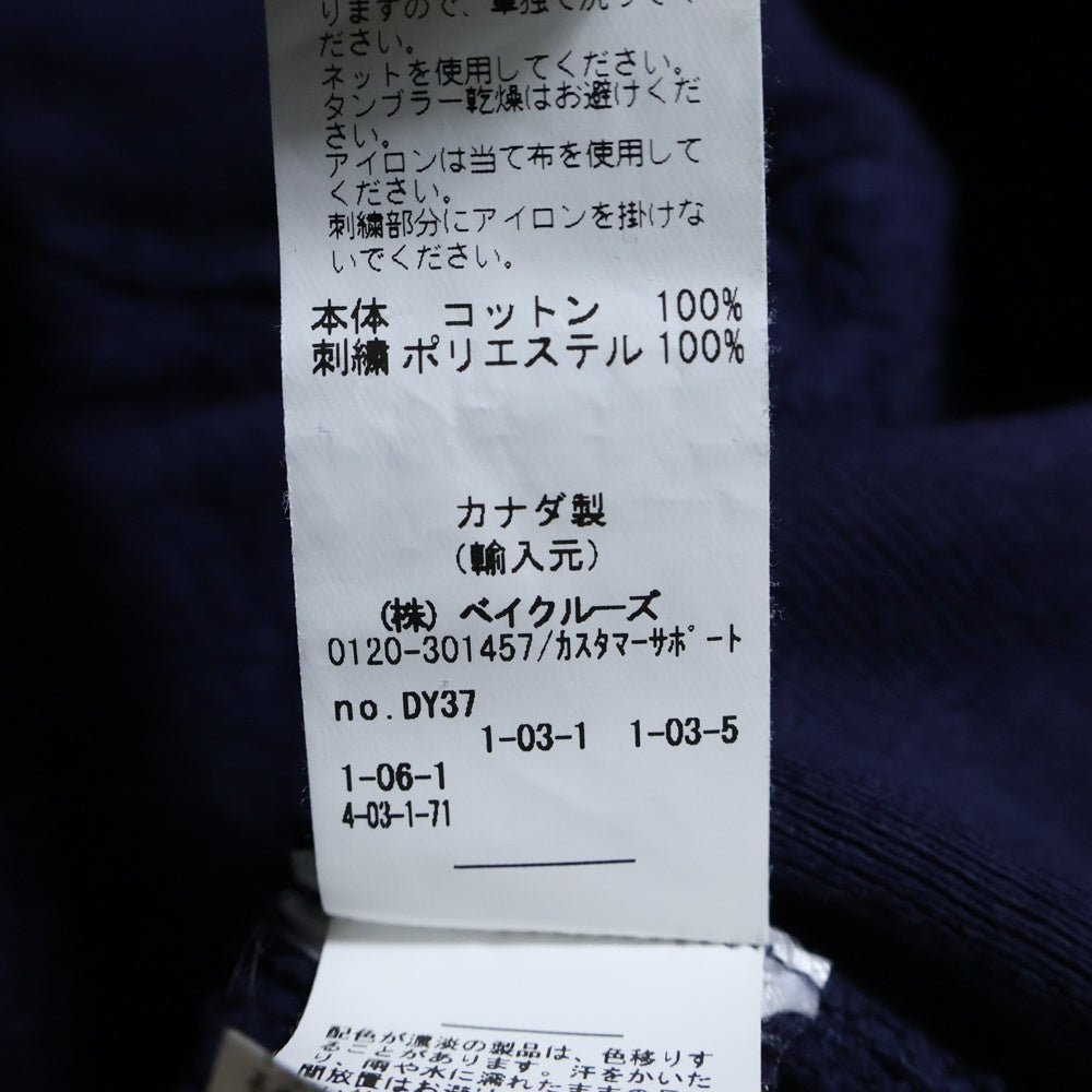 NOAH(ノア) フロントエンブロイダリー スウェットフーディ プルオーバーパーカー ネイビー 20-070-122-0035-1-0