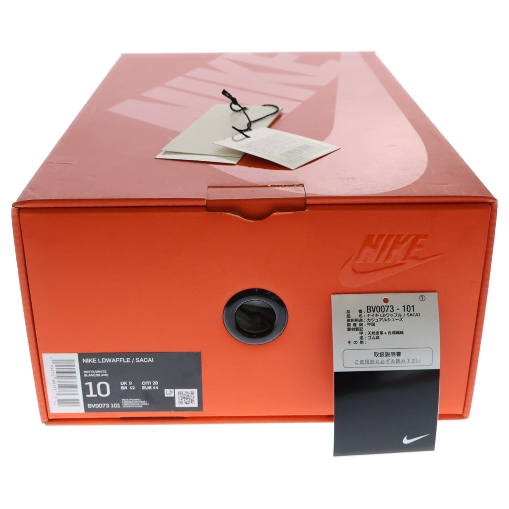 NIKE(ナイキ) ×sacai LD WAFFLE Tripple white サカイ LDワッフル トリプルホワイト ローカットスニーカー ホワイト US10/28cm BV0073-101