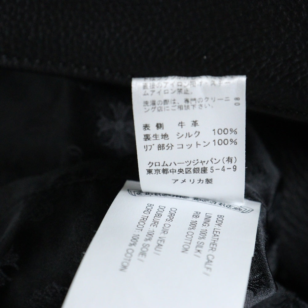 CHROME HEARTS(クロムハーツ) U FELONY Leather P Coat レザー Pコート ブラック