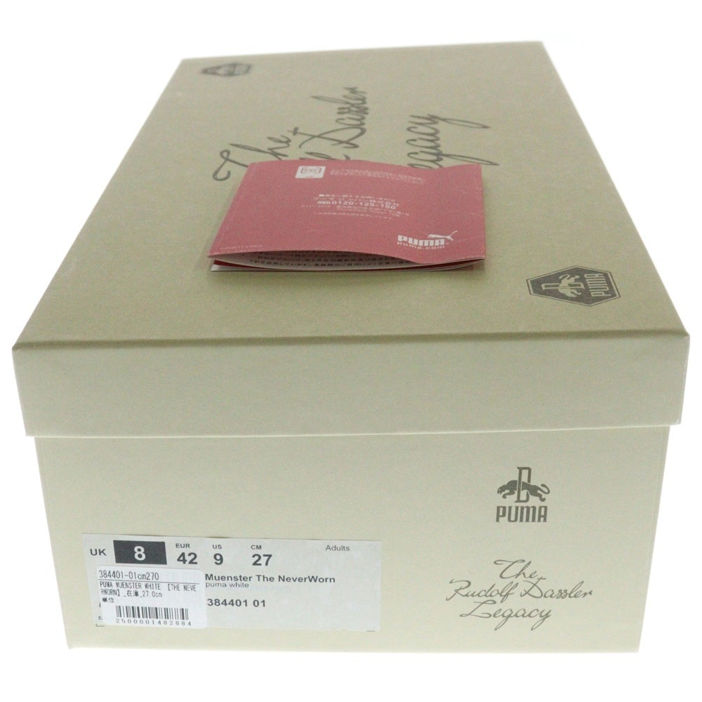 PUMA(プーマ) MUENSTER ミュンスター スウェードローカットスニーカー ホワイト/ブラウン US9/27cm 384401-01