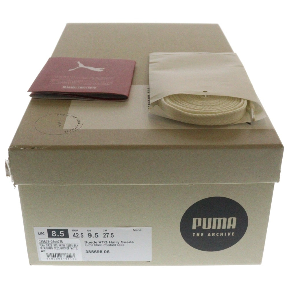 PUMA(プーマ) SUEDE VTG HAIRY スウェード ヴィンテージ へアリー スウェードローカットスニーカー ブラック/イエロー US9.5/27.5cm 385698-06