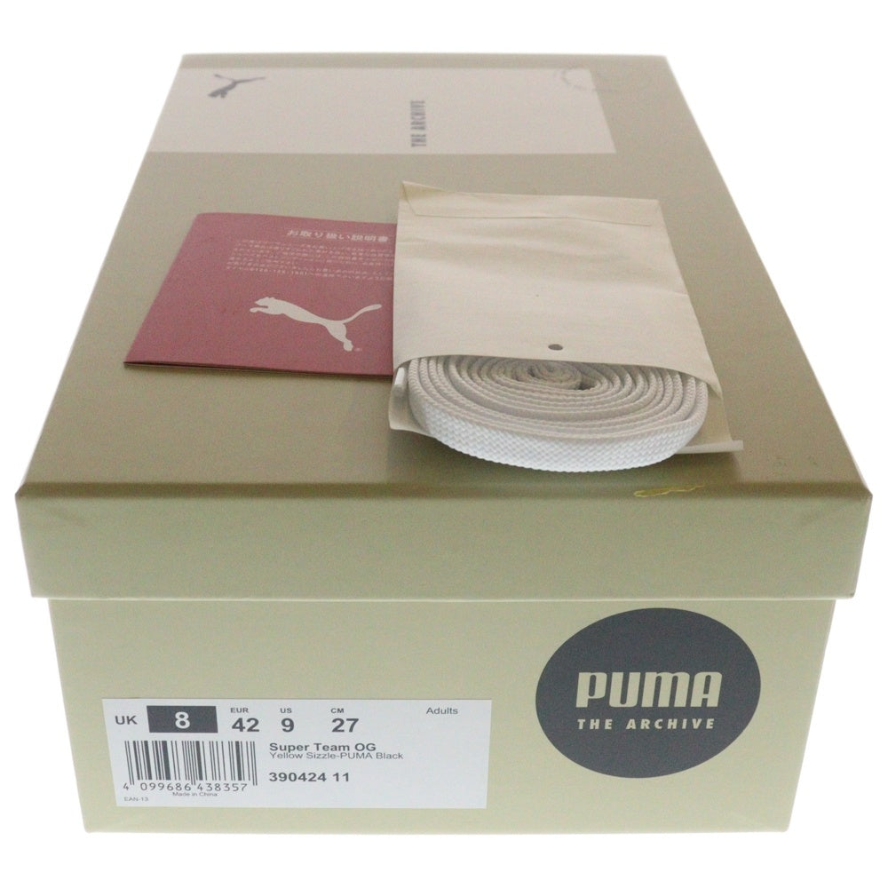 PUMA(プーマ) SUPER TEAM OG スーパーチーム OG スウェードローカットスニーカー イエロー/ブラック US9/27cm 390424-11