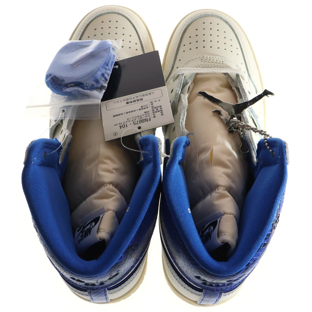 NIKE(ナイキ) ×AWAKE NY JORDAN AIR SHIP PE SP アウェイク ニューヨーク ジョーダン エアシップ ハイカットスニーカー ホワイト/ブルー US9.5/27.5cm FN8675-104