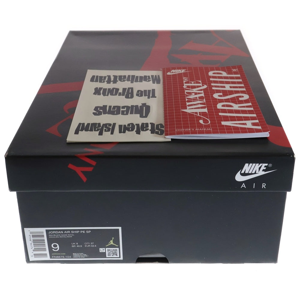 NIKE(ナイキ) ×AWAKE NY JORDAN AIR SHIP PE SP アウェイク ニューヨーク ジョーダン エアシップ ハイカットスニーカー ホワイト/ブルー US9.5/27.5cm FN8675-104
