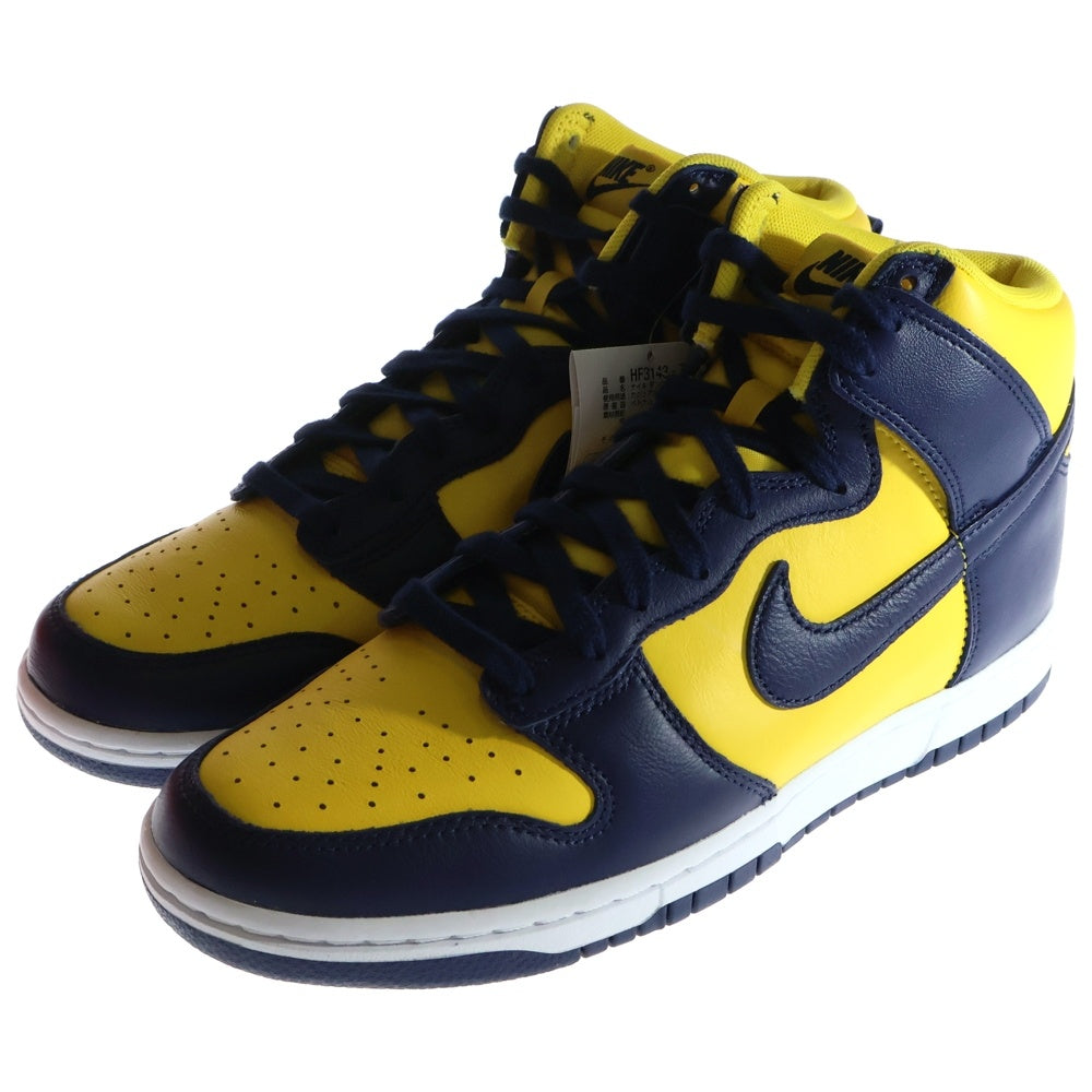 NIKE(ナイキ) DUNK HIGH RETRO SE MICHIGAN ダンク ミシガン ハイカットスニーカー イエロー/ネイビー US9/27cm HF3143-700