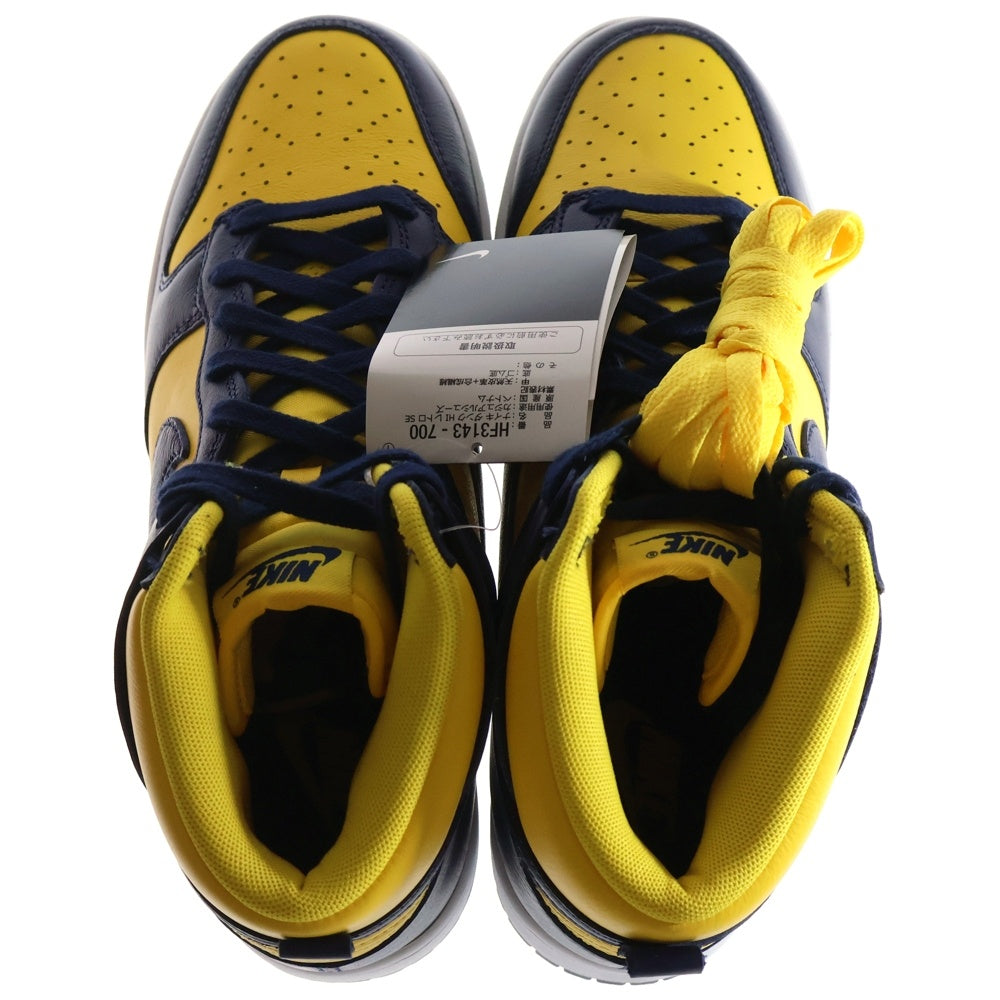 NIKE(ナイキ) DUNK HIGH RETRO SE MICHIGAN ダンク ミシガン ハイカットスニーカー イエロー/ネイビー US9/27cm HF3143-700