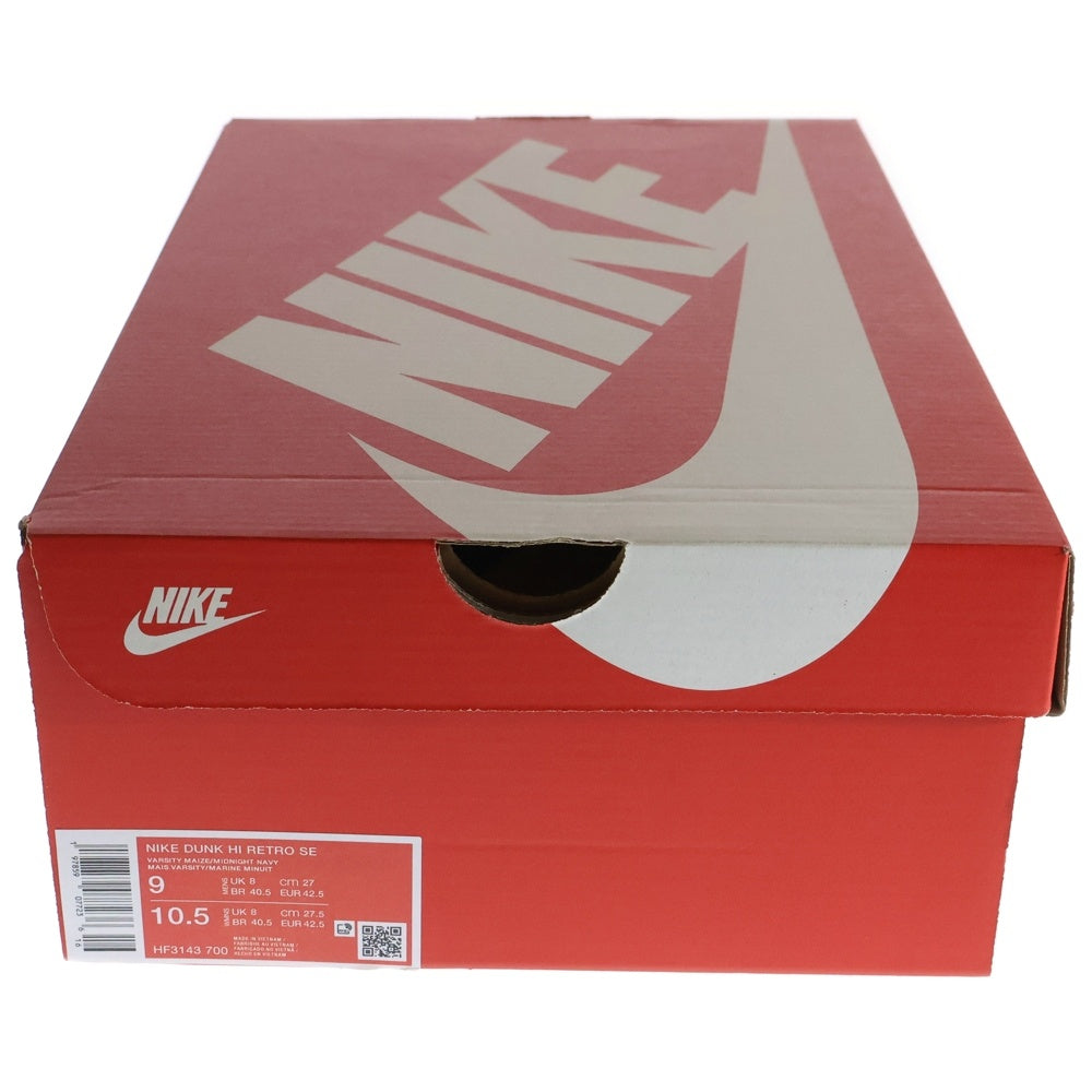 NIKE(ナイキ) DUNK HIGH RETRO SE MICHIGAN ダンク ミシガン ハイカットスニーカー イエロー/ネイビー US9/27cm HF3143-700