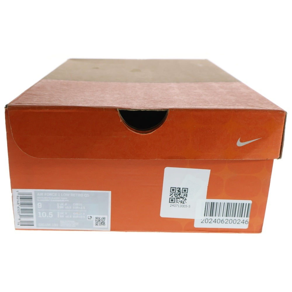 NIKE(ナイキ) AIR FORCE 1 LOW RETRO QS WEST INDIES エアフォース1 ウエストインディーズ ローカットスニーカー ホワイト/グリーン US9/27cm DX1156-100
