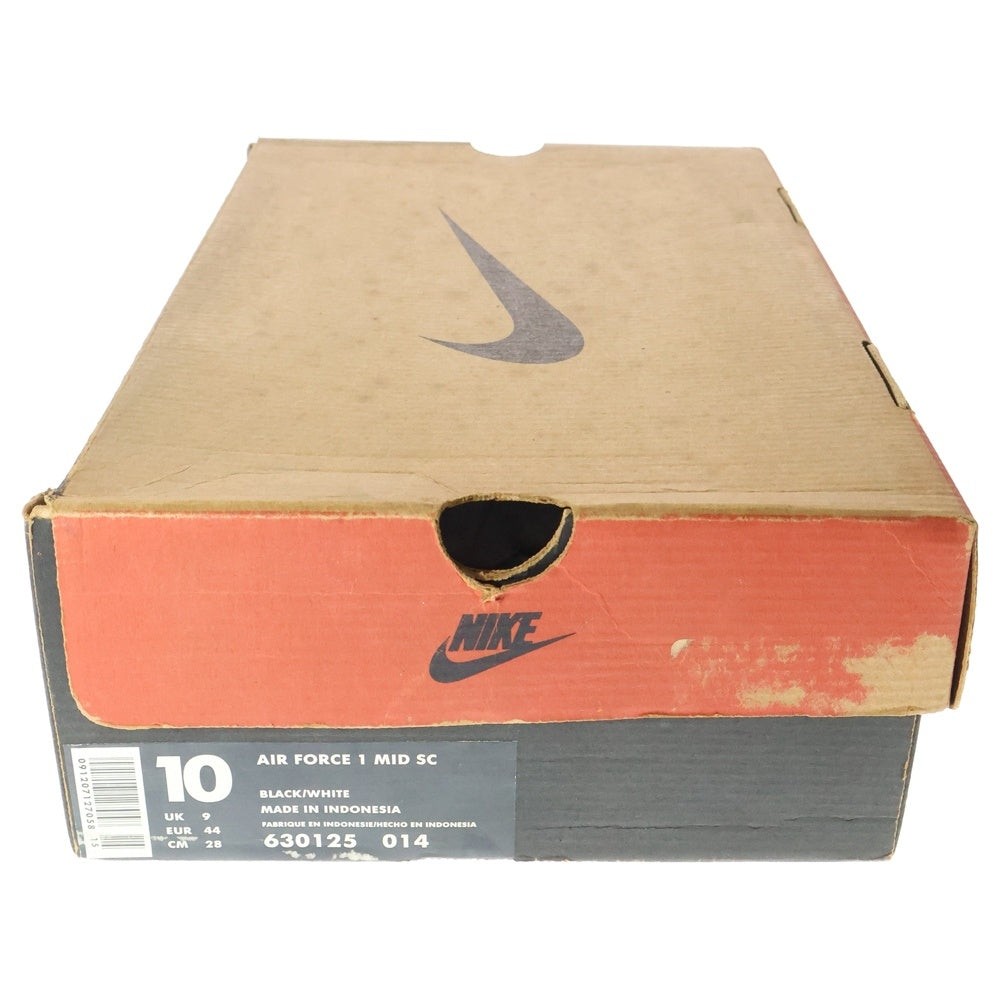 NIKE(ナイキ) 【観賞用1996年製】 AIR FORCE 1 MID SC エアフォース 1 ミッド エスシー ミドルカットスニーカーシューズ ブラック US10/28cm 630125-014