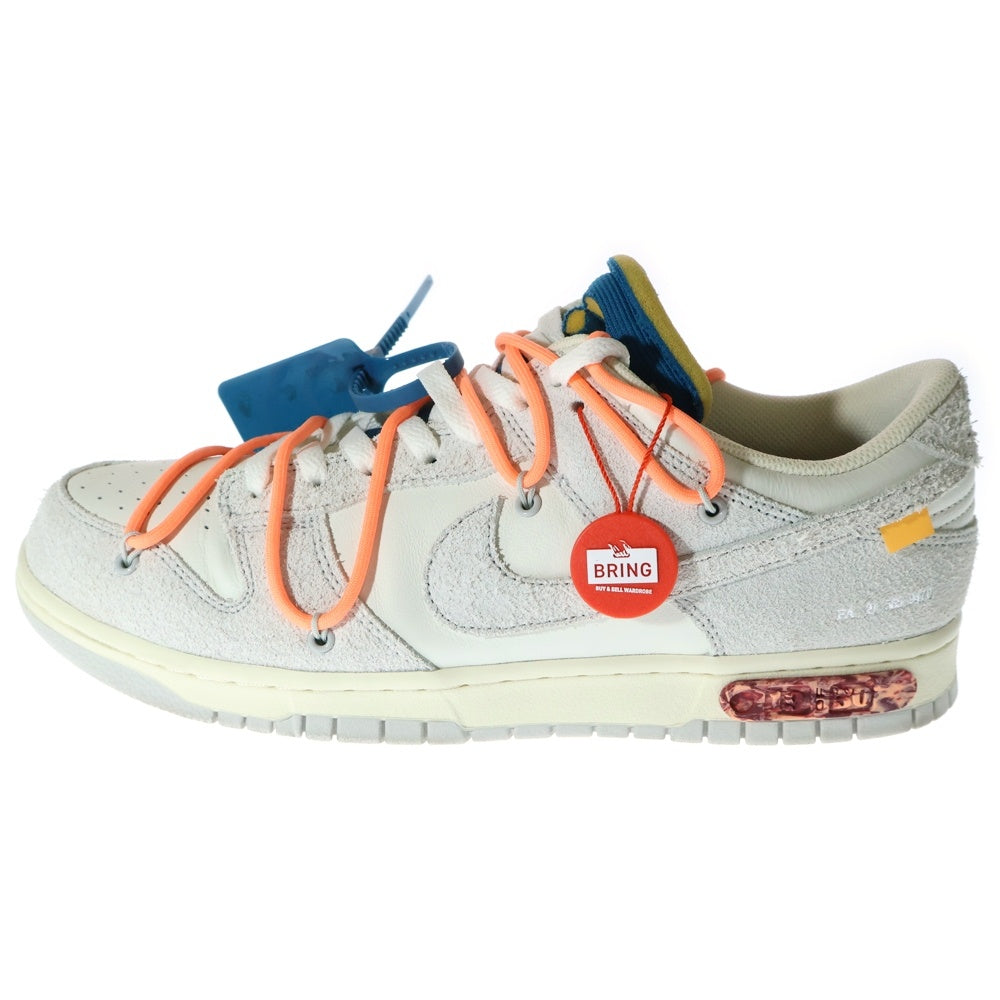 NIKE(ナイキ) ×OFF WHITE DUNK LOW The 50 Collection Lot 19 オフホワイト ダンクロー ローカットスニーカーシューズ グレー/オレンジ US12/30cm DJ0950-119