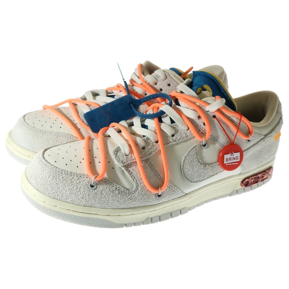 NIKE(ナイキ) ×OFF WHITE DUNK LOW The 50 Collection Lot 19 オフホワイト ダンクロー ローカットスニーカーシューズ グレー/オレンジ US12/30cm DJ0950-119