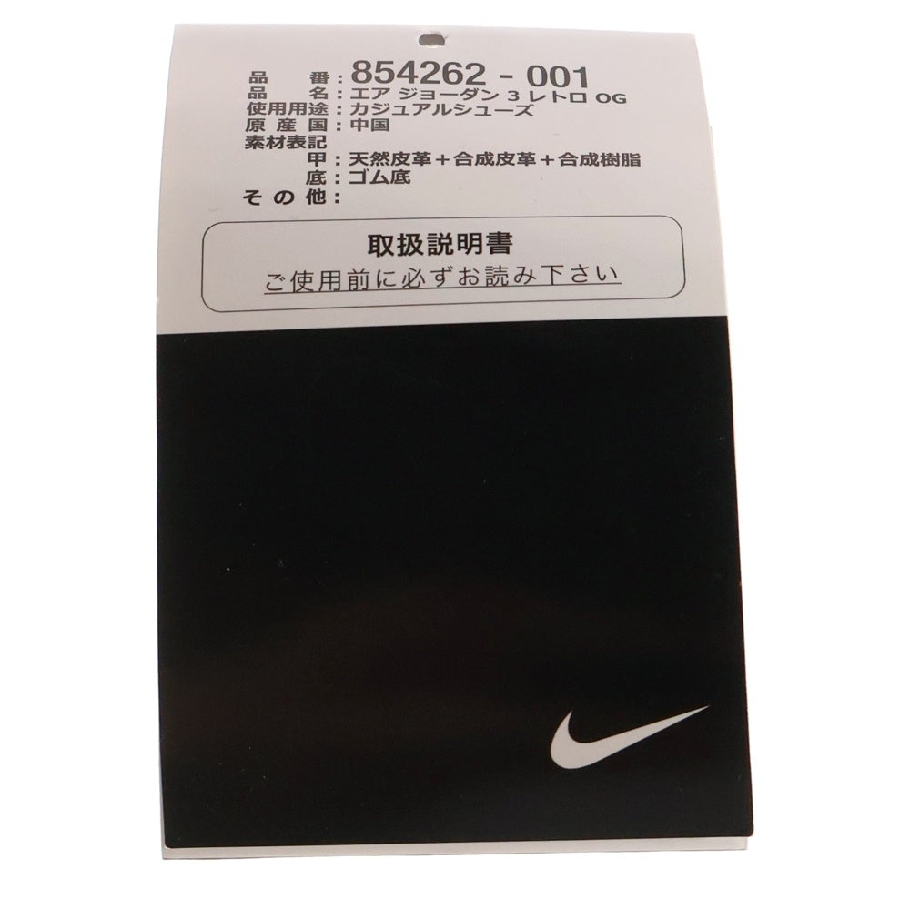 NIKE(ナイキ) AIR JORDAN 3 RETRO OG BLACK CEMENT エアジョーダン3 ブラックセメント ハイカットスニーカー ブラック/グレー US11/29cm 854262-001