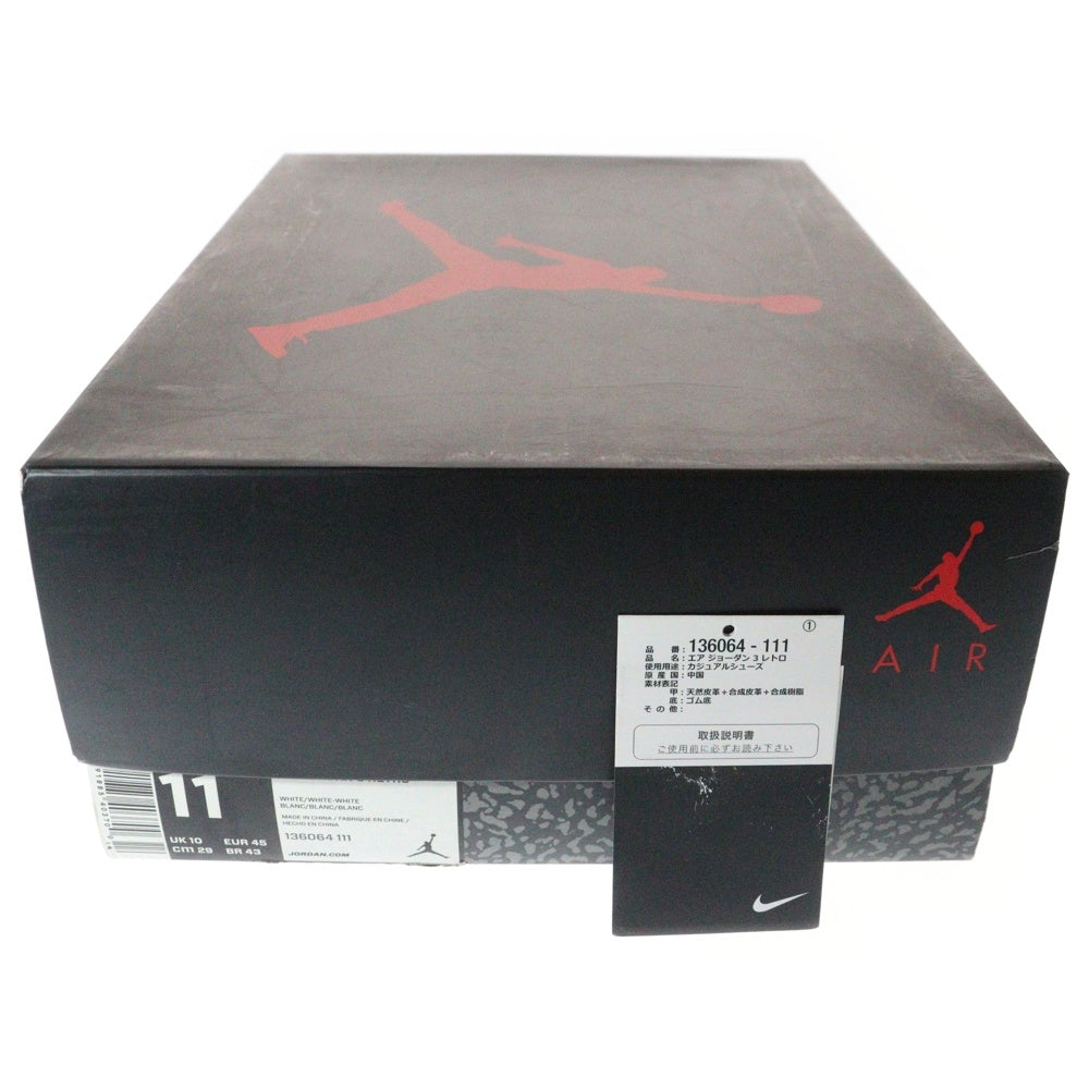 NIKE(ナイキ) AIR JORDAN 3 RETRO エアジョーダン 3 レトロ ハイカットスニーカーホワイト US11/29cm 136064-111