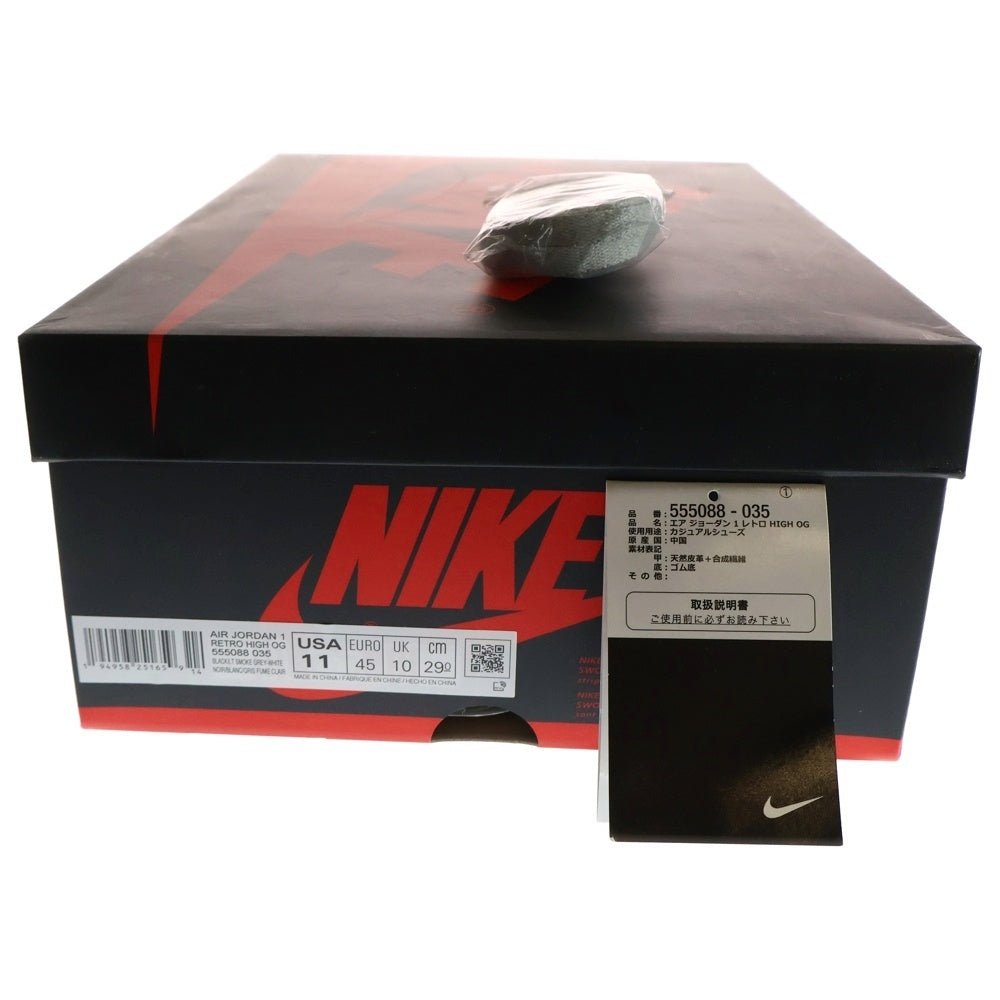 NIKE(ナイキ) AIR JORDAN 1 RETRO HIGH OG SHADOW 2.0 エア ジョーダン1 シャドウ 2.0 ハイカットスニーカー US11/29cm グレー/ブラック 555088-035