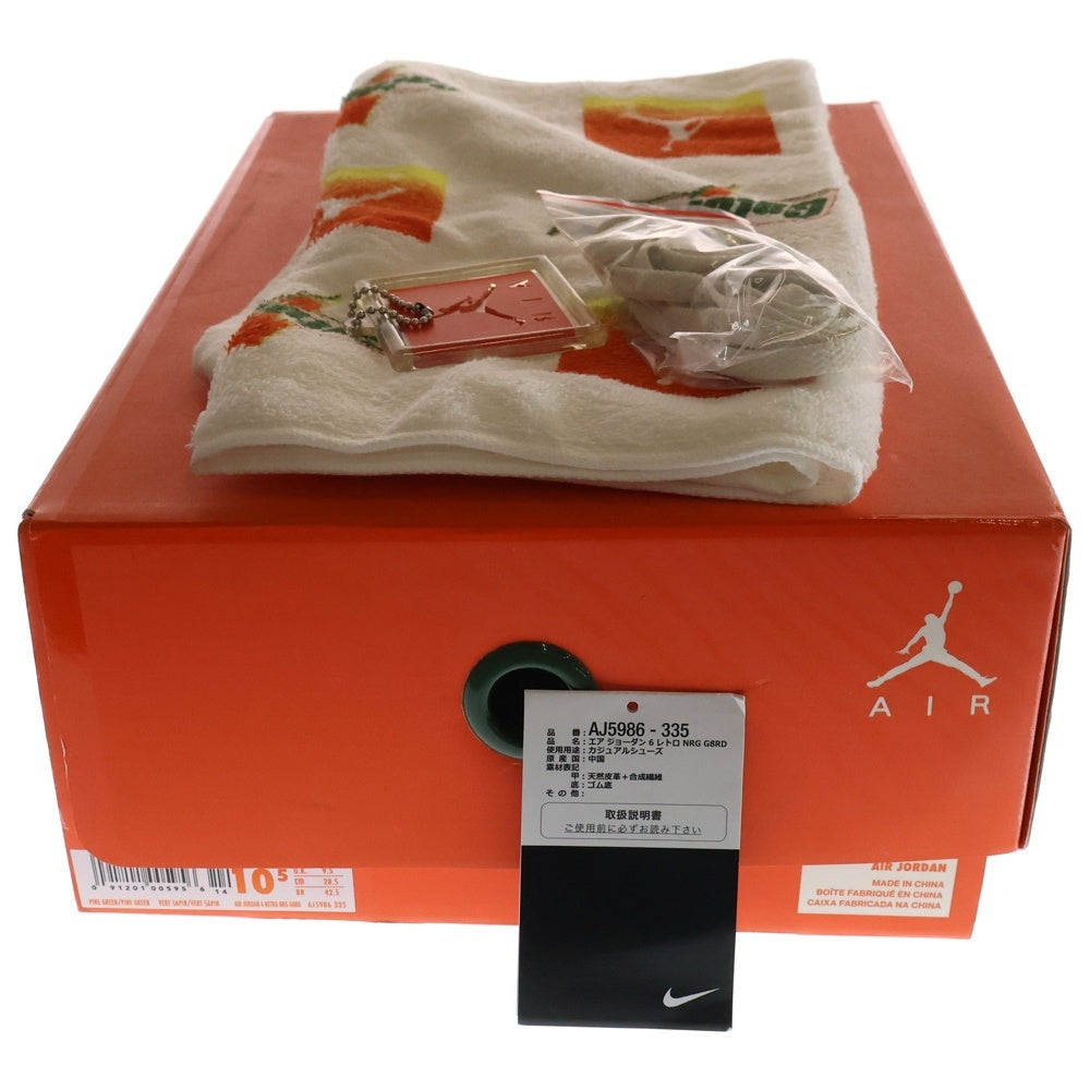 NIKE(ナイキ) AIR JORDAN 6 RETRO GATORADE エアジョーダン6 レトロ ゲータレード ハイカットスニーカー グリーン US10.5/28.5cm AJ5986-335