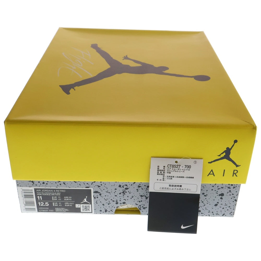 NIKE(ナイキ) AIR JORDAN 4 RETRO TOUR YELLOW エアジョーダン4 レトロ ツアー イエロー ハイカットスニーカー イエロー US11/29cm CT8527-700