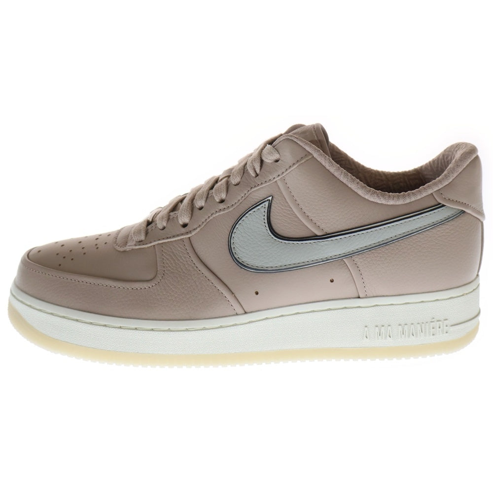NIKE(ナイキ) ×A MA MANIERE WMNS AIR FORCE 1 07 アママニエール ウィメンズ エアフォース1 ローカットスニーカー ベージュ US12.5/29.5cm HF4084-200