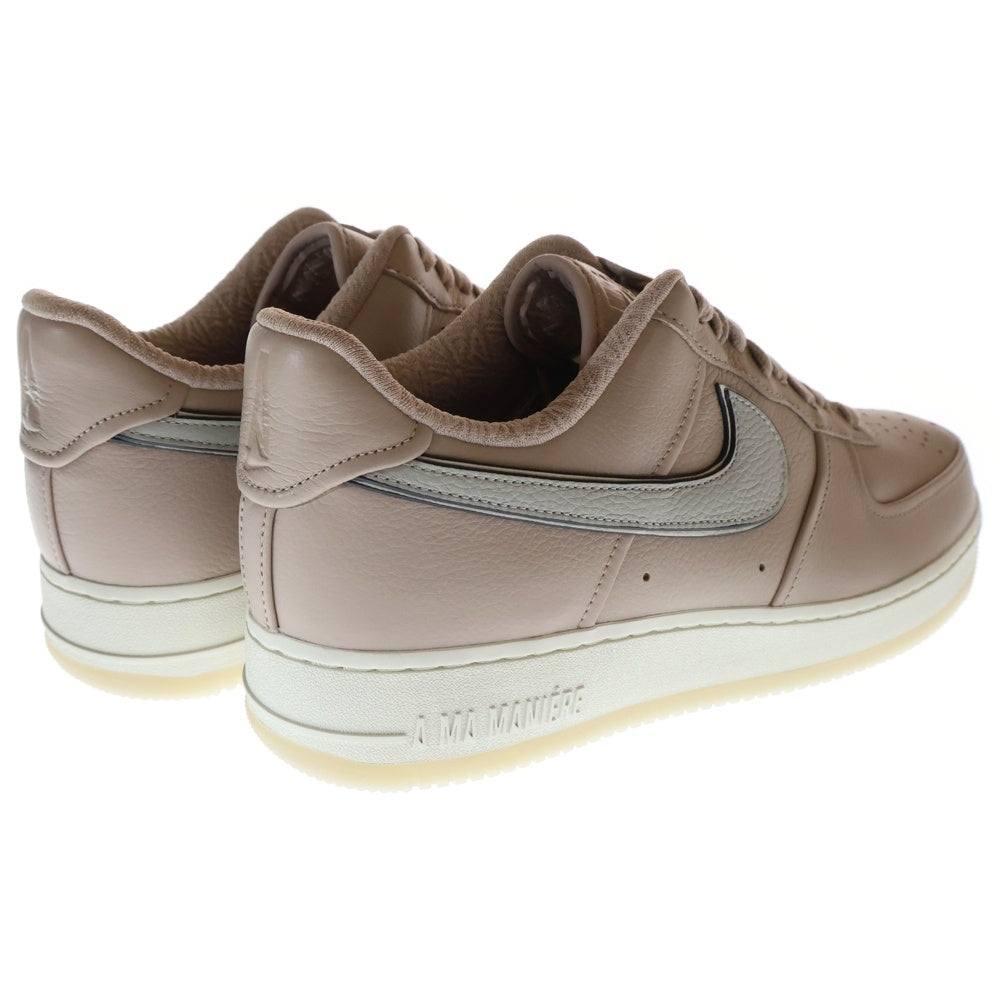 NIKE(ナイキ) ×A MA MANIERE WMNS AIR FORCE 1 07 アママニエール ウィメンズ エアフォース1 ローカットスニーカー ベージュ US12.5/29.5cm HF4084-200