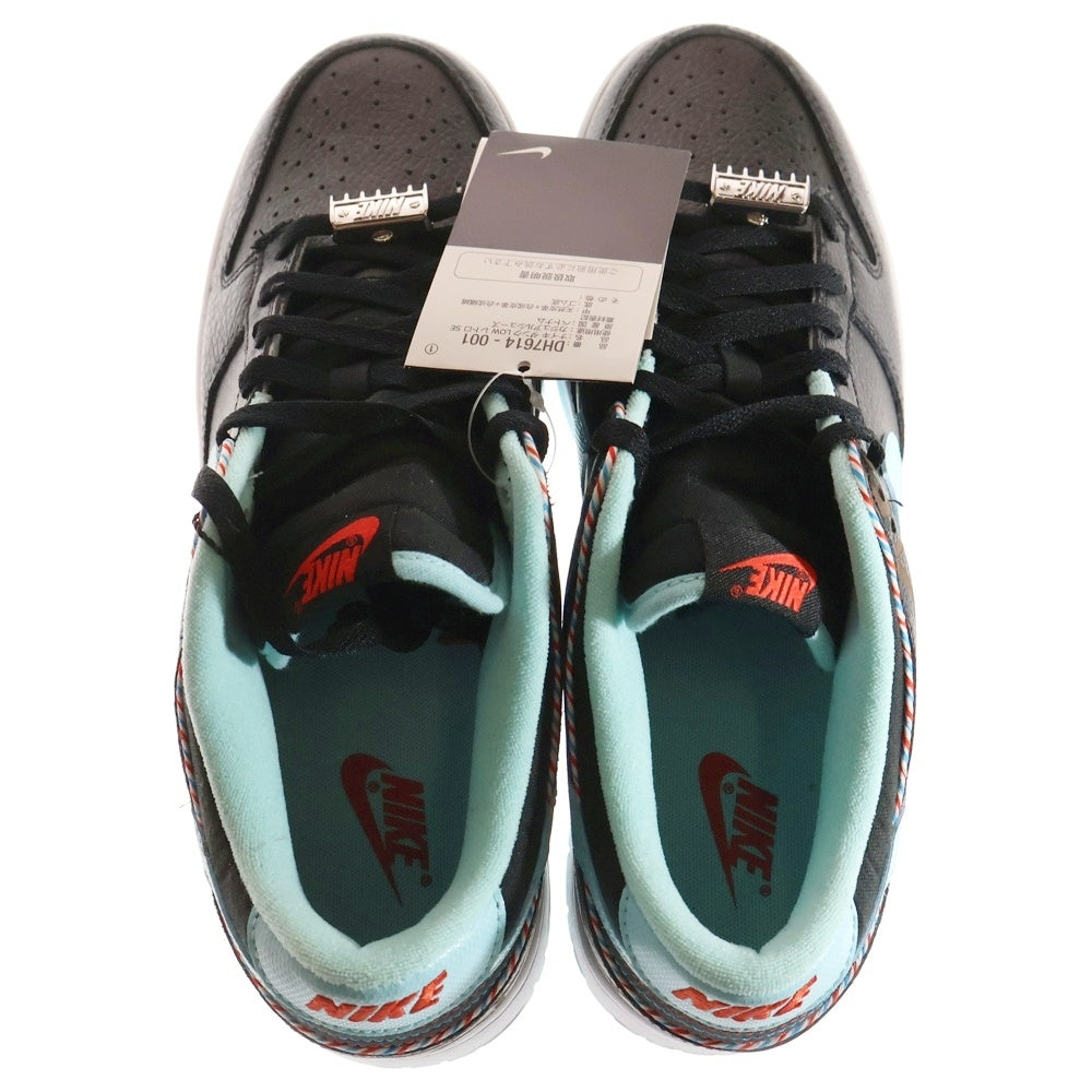 NIKE(ナイキ) DUNK LOW RETRO SE BARBER SHOP ダンク レトロ バーバーショップ ローカットスニーカー ブラック US11/29cm DH7614-001