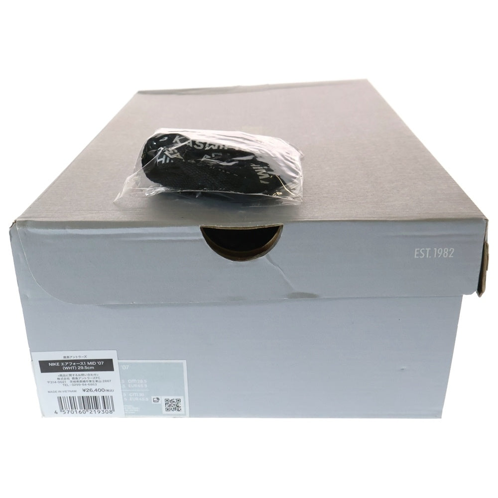 NIKE(ナイキ) :AIR FORCE 1 MID 07 エアフォース 1 ミッドカットスニーカーホワイト US11.5/29.5cm CW2289-111