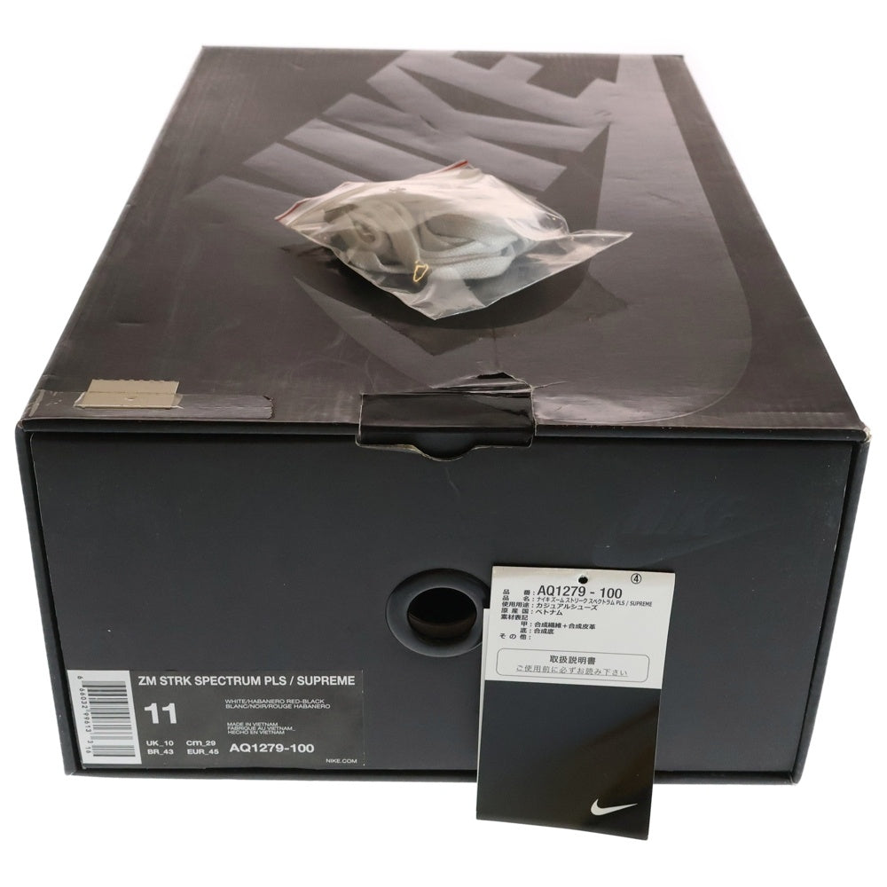 NIKE(ナイキ) ×SUPREME AIR ZOOM STREAK SPECTRUM PLUS シュプリーム エアズーム ストリーク スペクトラムプラス ローカットスニーカー ホワイト US11/29cm AQ1279-100