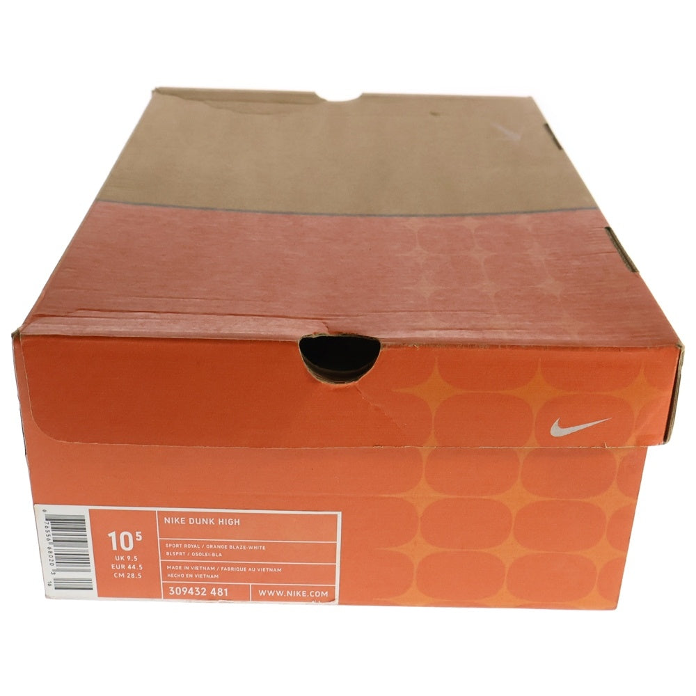 NIKE(ナイキ) 【観賞用2005年製】 DUNK HIGH ダンク ハイカットスニーカー ブルー/オレンジ US10.5/28.5cm 309432-481