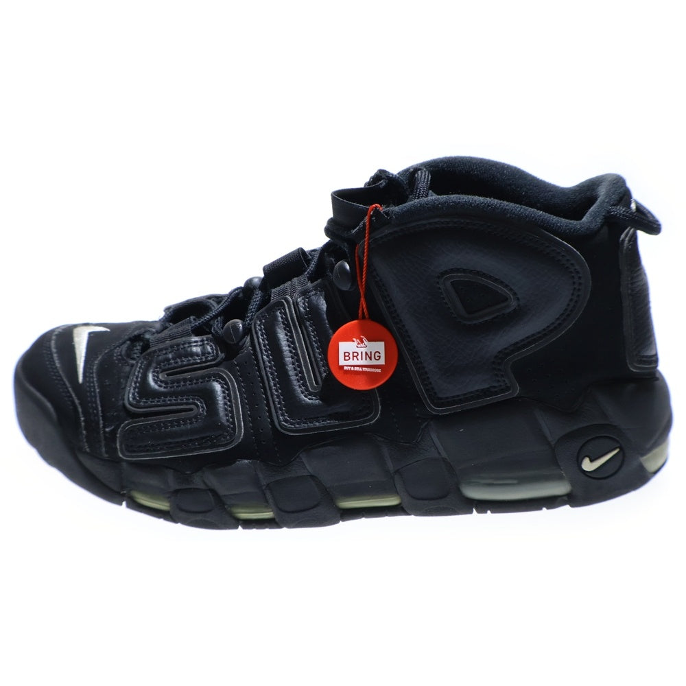 NIKE(ナイキ) 17SS×SUPREME AIR MORE UPTEMPO シュプリーム エアモアアップテンポ ブラック US11.5/29.5cm 902290-001